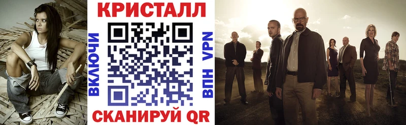 мориарти Telegram  Малгобек  Амфетамин 98% 