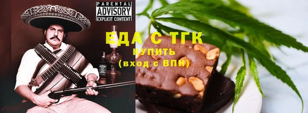 амф Снежинск