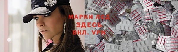 амф Снежинск