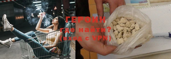 PSILOCYBIN Аркадак