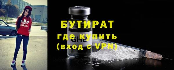 PSILOCYBIN Аркадак