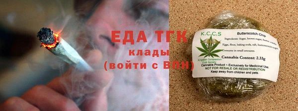 PSILOCYBIN Аркадак