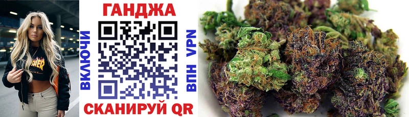 купить наркоту  Малгобек  Бошки Шишки сатива 